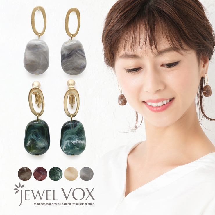 ピアス イヤリング 金属アレルギー | Jewel vox | 詳細画像1 