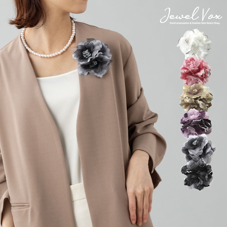 コサージュ ブローチ お花[品番：VX000005358]｜Jewel vox