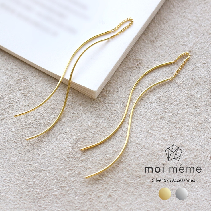 ピアス silver925 シルバーピアス | Jewel vox | 詳細画像3 