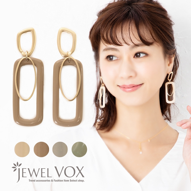 ピアス 金属アレルギー チタンポスト | Jewel vox | 詳細画像1