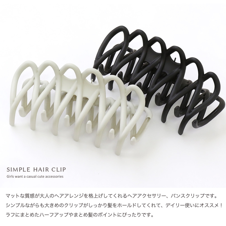 ヘアクリップ ヘアークリップ ヘアアクセ | Jewel vox | 詳細画像4 