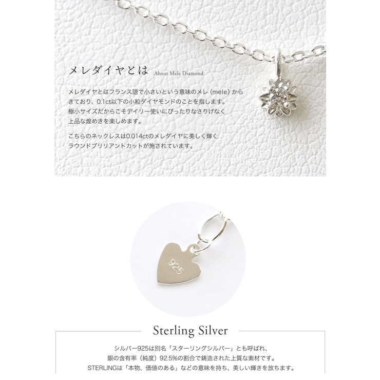 ネックレス ショートネックレス シルバーネックレス 品番 Vx Jewel Vox ジュエルボックス のレディースファッション通販 Shoplist ショップリスト