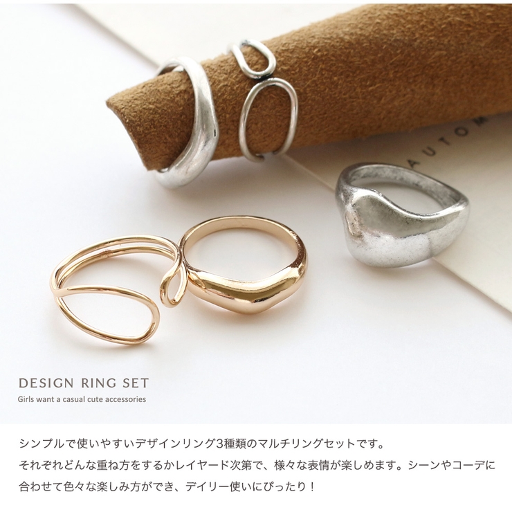 アクセサリー komi_291t セール】 【Made in JAPAN】エポリングネックレス （ネックレス