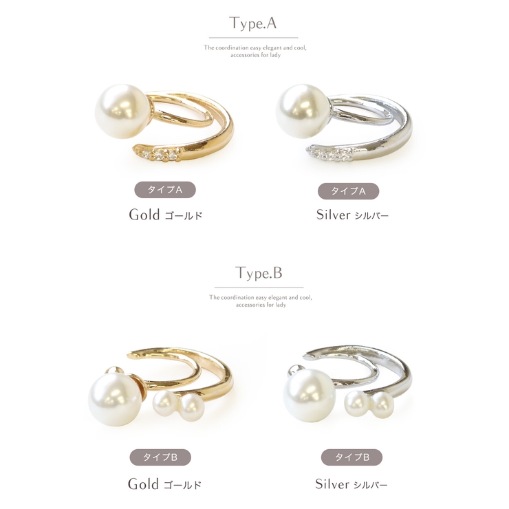 イヤーカフ イヤリング フープイヤリング | Jewel vox | 詳細画像8 