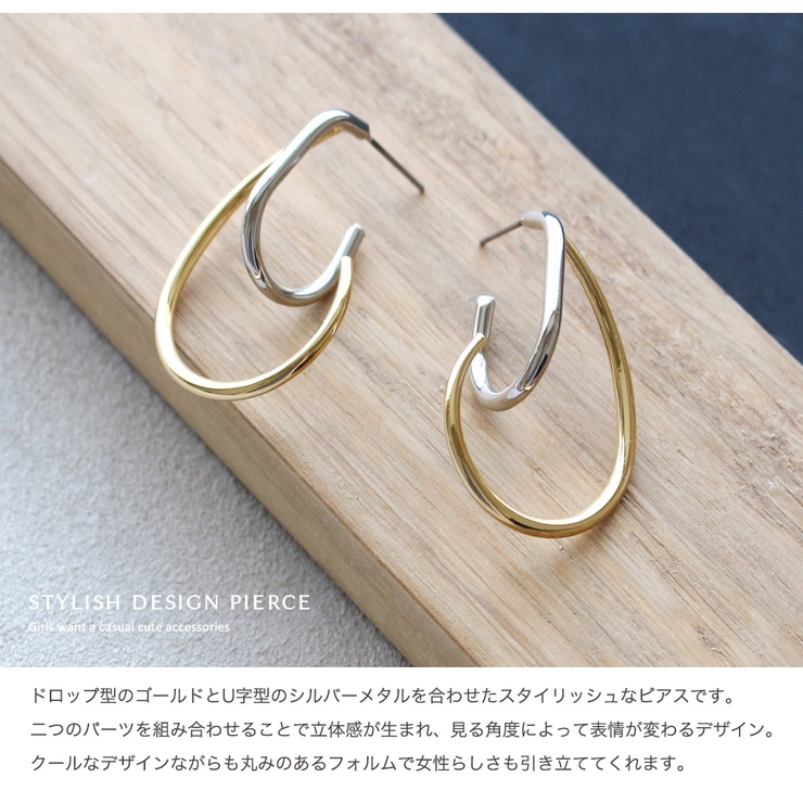 ピアス 金属アレルギー チタンポスト | Jewel vox | 詳細画像6 