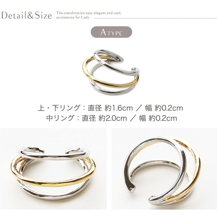 イヤーカフ ウェアリング 金属アレルギー | Jewel vox | 詳細画像12 