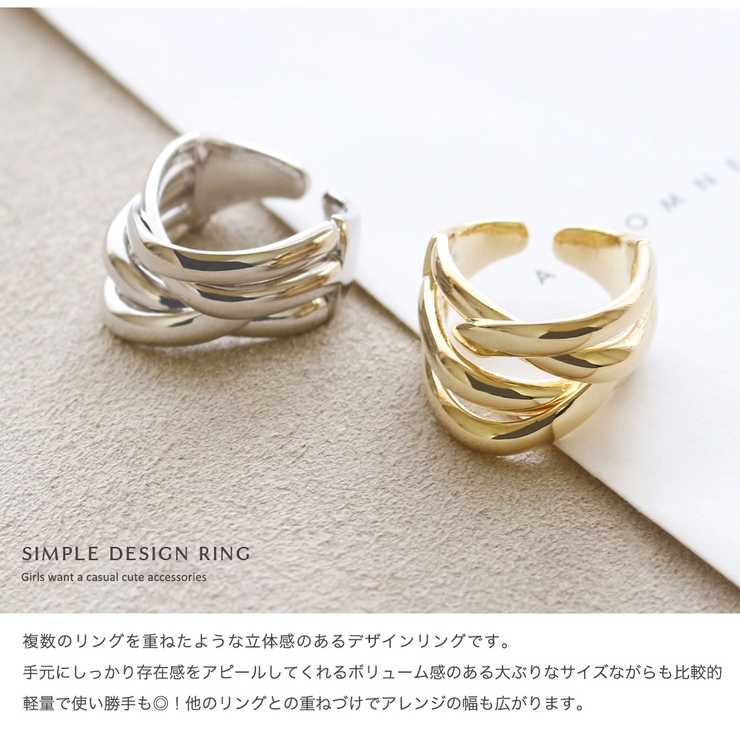 リング 指輪 金属アレルギー | Jewel vox | 詳細画像4 