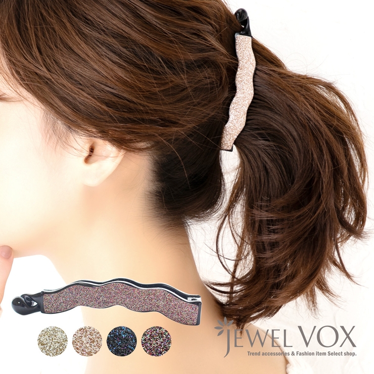 バナナクリップ ヘアアクセサリー ヘアクリップ | Jewel vox | 詳細画像1 