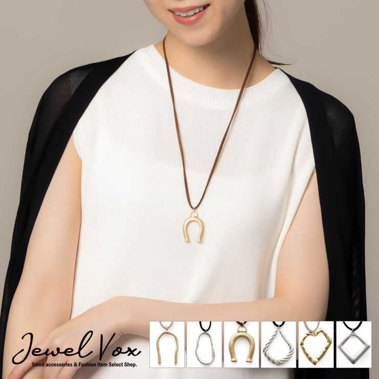 ネックレス ロングネックレス レディース | Jewel vox | 詳細画像1 
