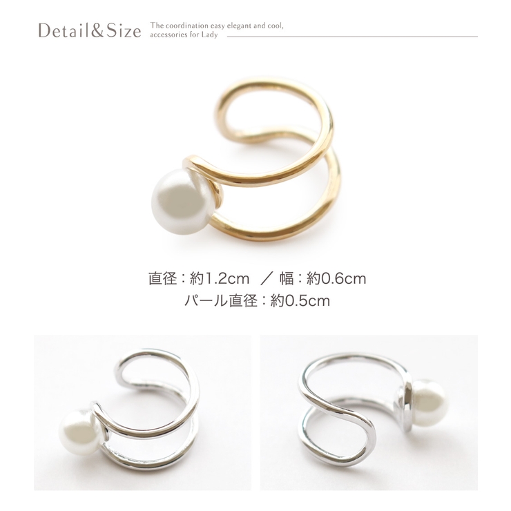 イヤーカフ イヤリング 片耳用 | Jewel vox | 詳細画像7 