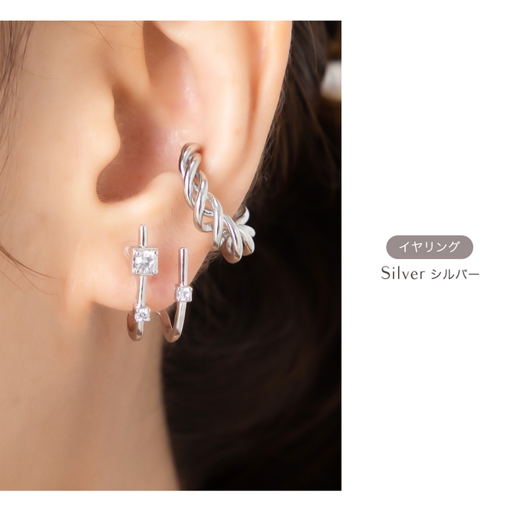 ピアス イヤリング 金属アレルギー | Jewel vox | 詳細画像8 