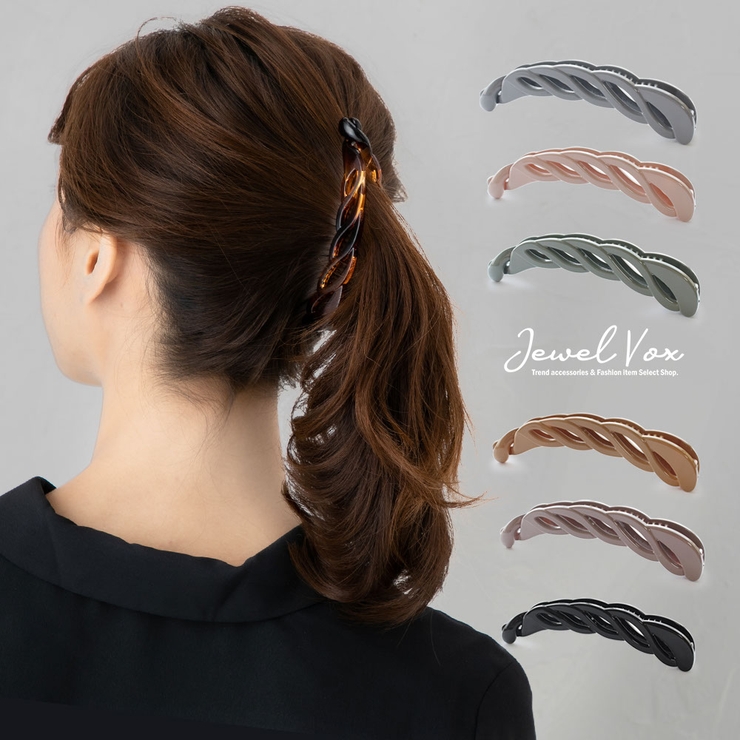 バナナクリップ ヘアクリップ まとめ髪 品番 Vx Jewel Vox ジュエルボックス のレディースファッション通販 Shoplist ショップリスト