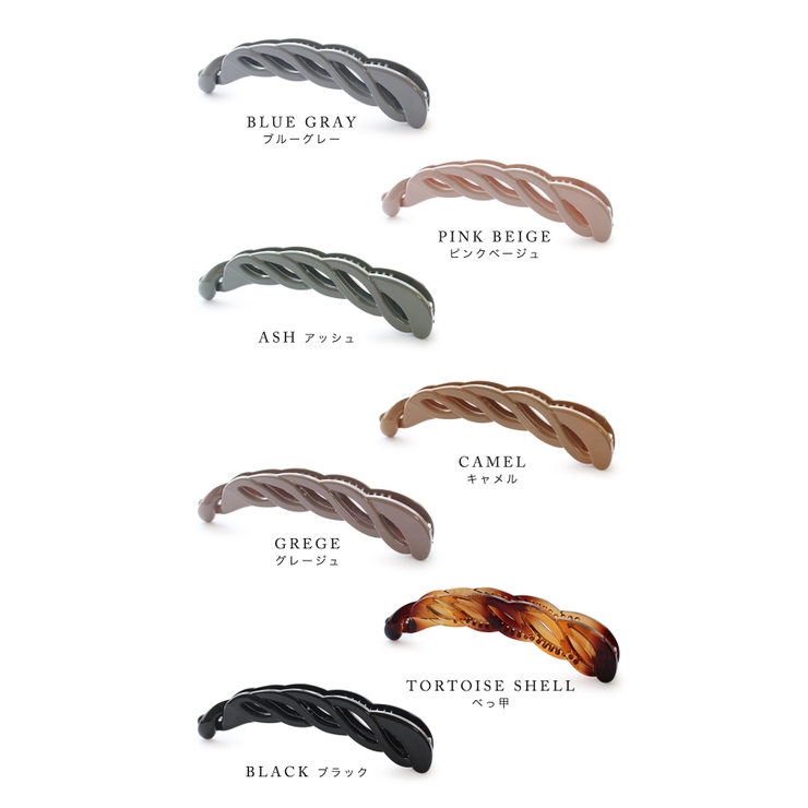 バナナクリップ ヘアクリップ まとめ髪 | Jewel vox | 詳細画像9 