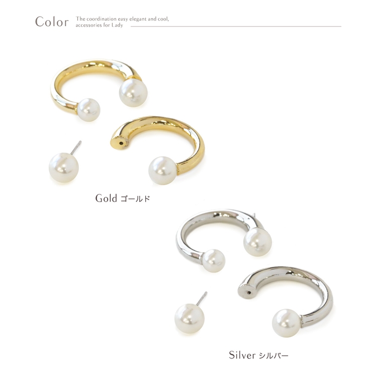 ピアス 金属アレルギー ステンレスポスト | Jewel vox | 詳細画像7 