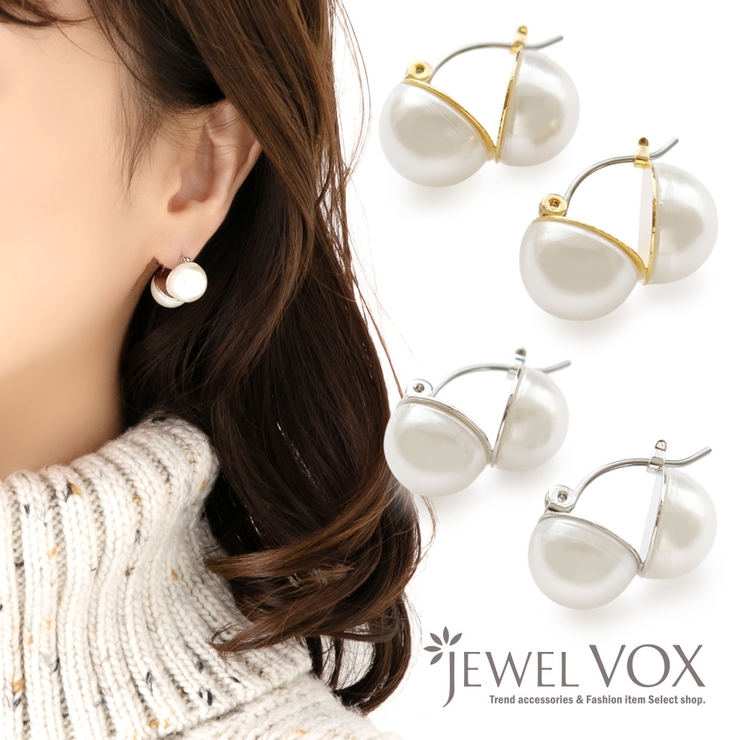 ピアス 金属アレルギー チタンポスト | Jewel vox | 詳細画像1 