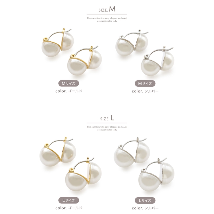 ピアス 金属アレルギー チタンポスト | Jewel vox | 詳細画像8 