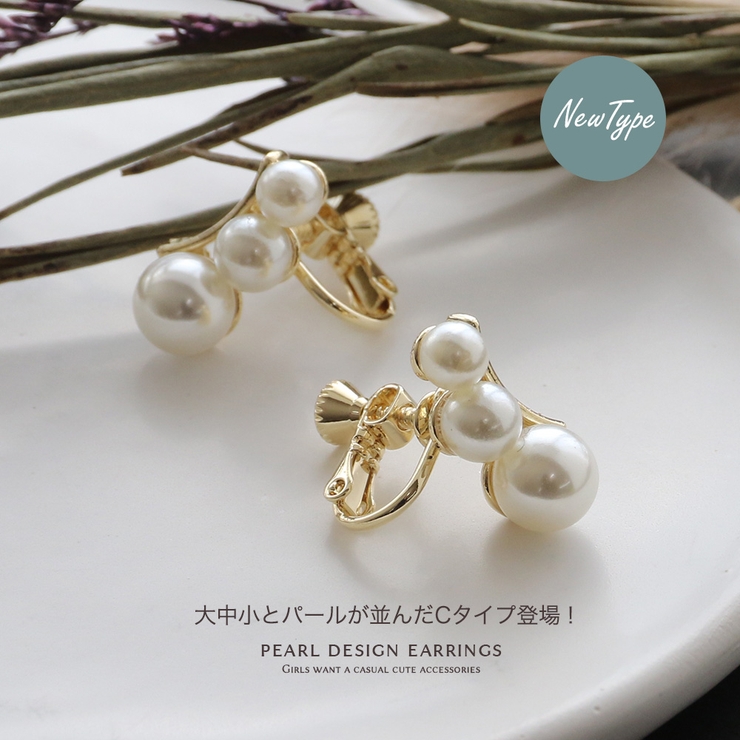 ピアス イヤリング レディース | Jewel vox | 詳細画像11 