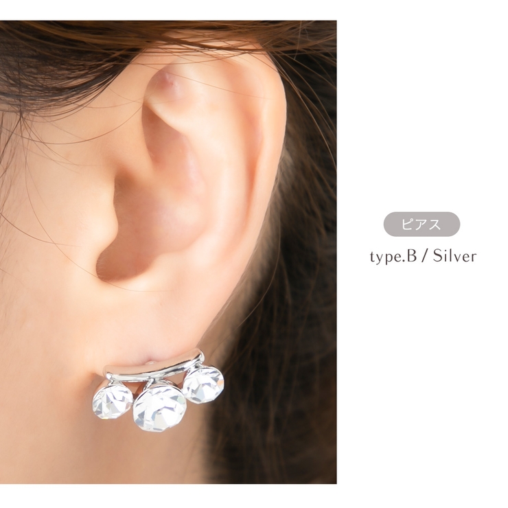 ピアス イヤリング レディース | Jewel vox | 詳細画像6 