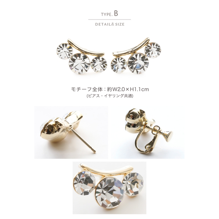 ピアス イヤリング レディース | Jewel vox | 詳細画像8 