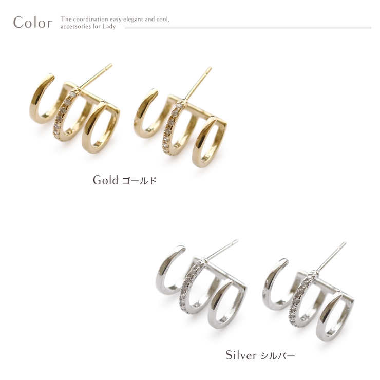 ピアス 金属アレルギー 3連 | Jewel vox | 詳細画像7 