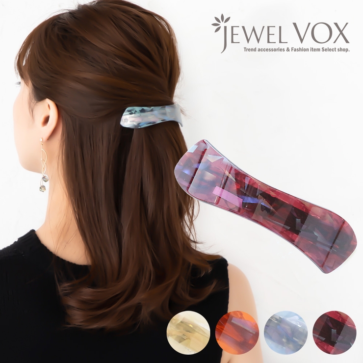 バレッタ ヘアアクセ アセチ風[品番：VX000006339]｜Jewel vox