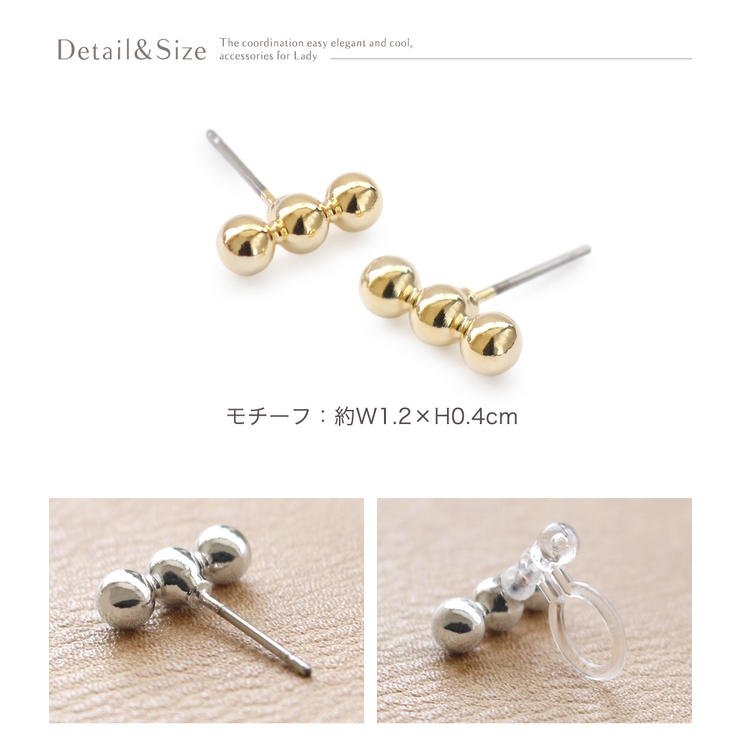 ピアス イヤリング チタンポスト | Jewel vox | 詳細画像6 