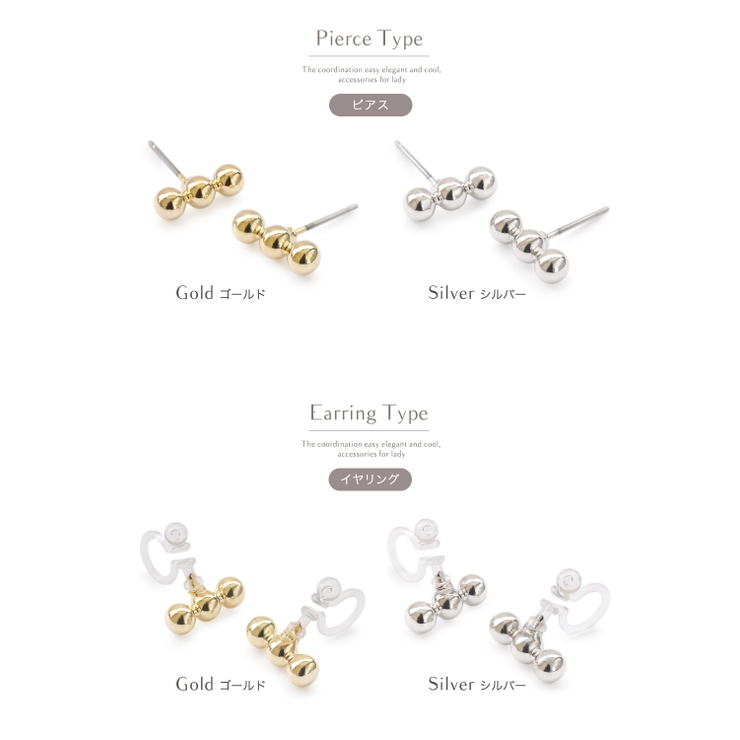 ピアス イヤリング チタンポスト | Jewel vox | 詳細画像7 