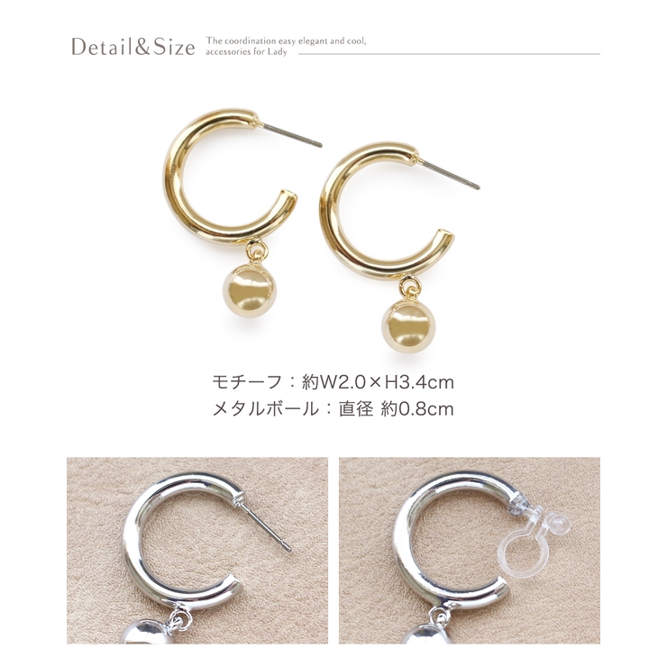 ピアス イヤリング チタンポスト | Jewel vox | 詳細画像6 