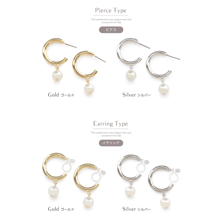 ピアス イヤリング チタンポスト | Jewel vox | 詳細画像7 