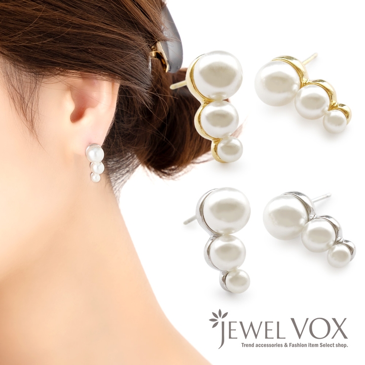 ピアス 金属アレルギー ステンレスポスト | Jewel vox | 詳細画像1 