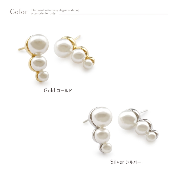 ピアス 金属アレルギー ステンレスポスト | Jewel vox | 詳細画像8 