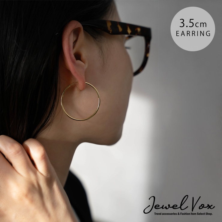 フープピアス シンプル イヤリング | Jewel vox | 詳細画像1 