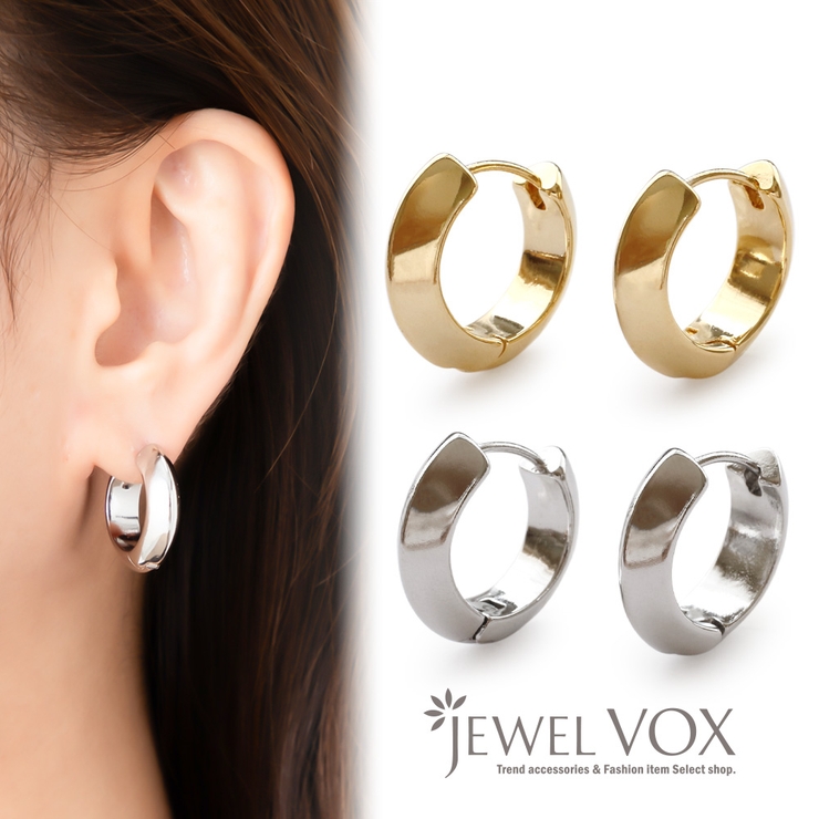 ピアス 金属アレルギー ワンタッチ 品番 Vx Jewel Vox ジュエルボックス のレディースファッション通販 Shoplist ショップリスト