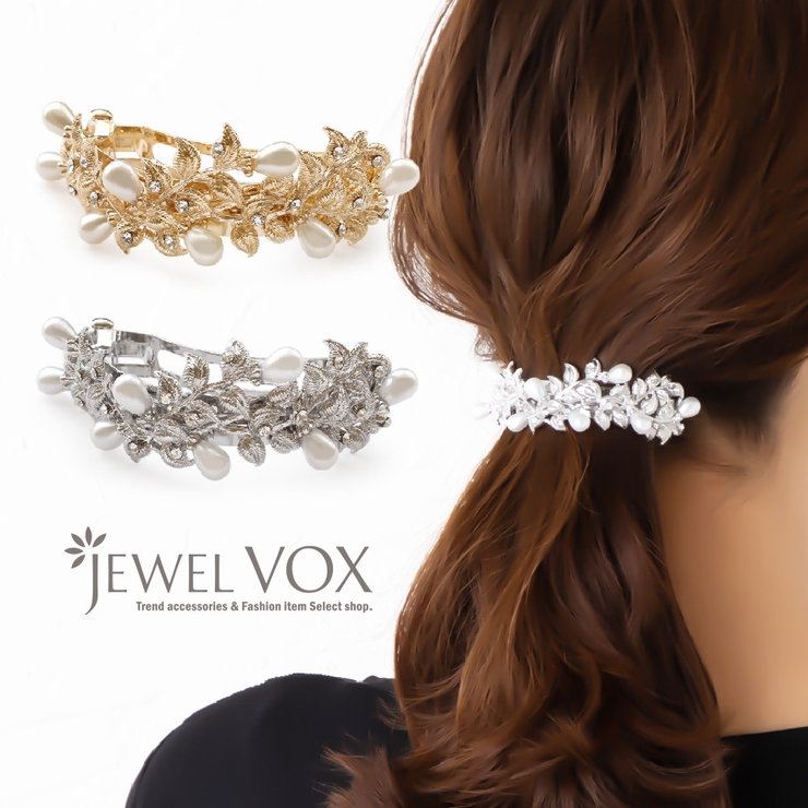 バレッタ ヘアアクセ レディース | Jewel vox | 詳細画像1 