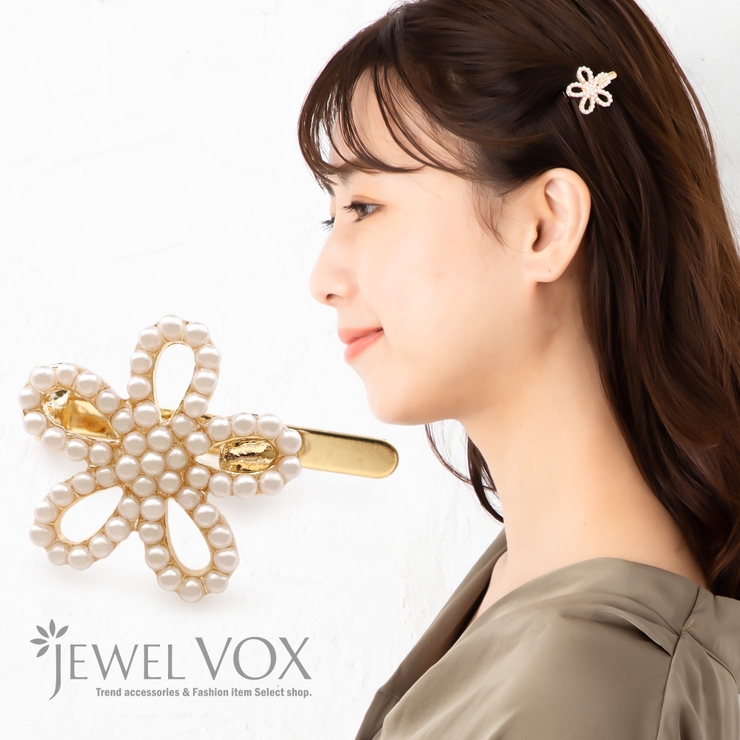 ヘアクリップ ヘアアクセサリー ヘアアクセ | Jewel vox | 詳細画像1 