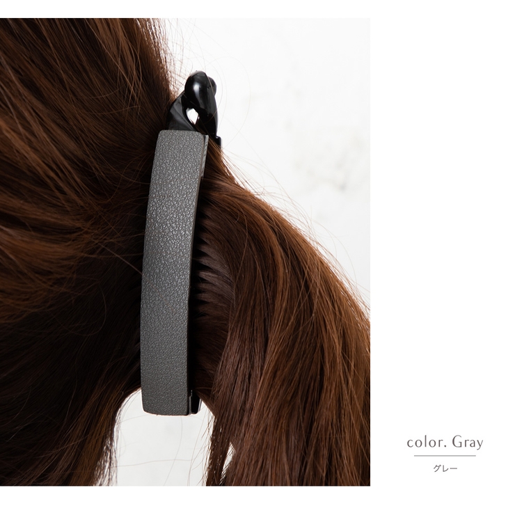 バナナクリップ ヘアクリップ ヘアアクセ | Jewel vox | 詳細画像6 