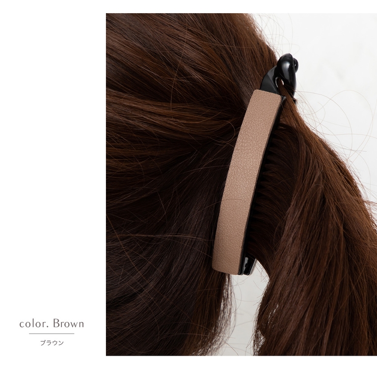 バナナクリップ ヘアクリップ ヘアアクセ | Jewel vox | 詳細画像8 