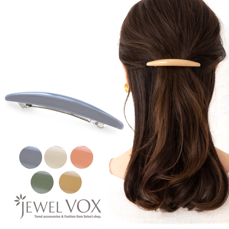 バレッタ ヘアアクセ ヘアアクセサリー | Jewel vox | 詳細画像1 