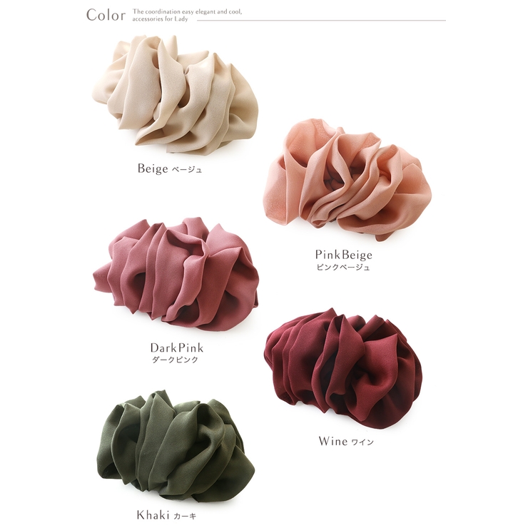 バナナクリップ ヘアクリップ ヘアアクセ | Jewel vox | 詳細画像10 