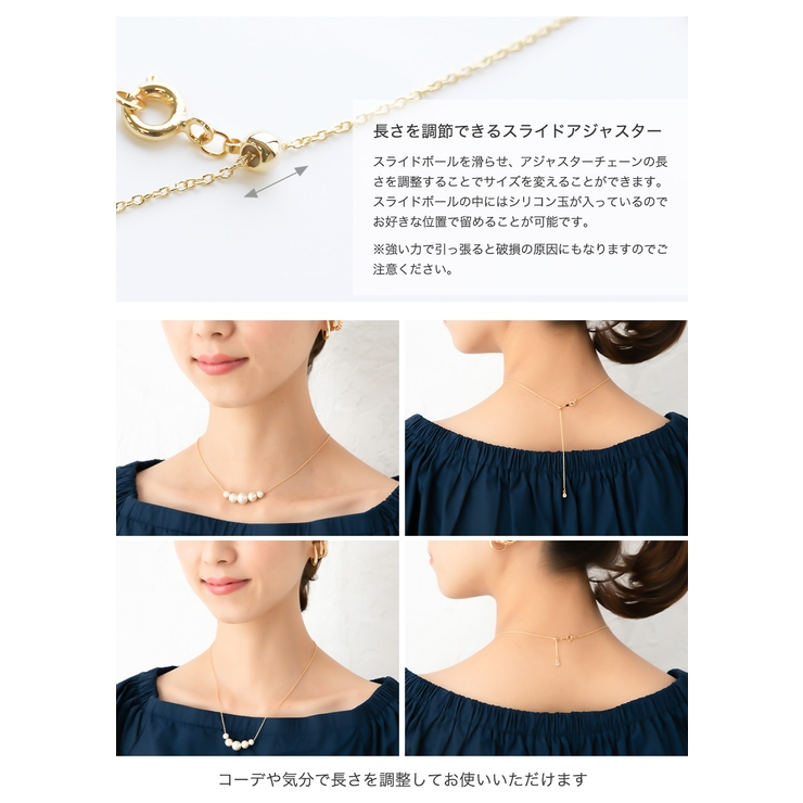 16Kコーティング スライド式アジャスター コットンパール3粒