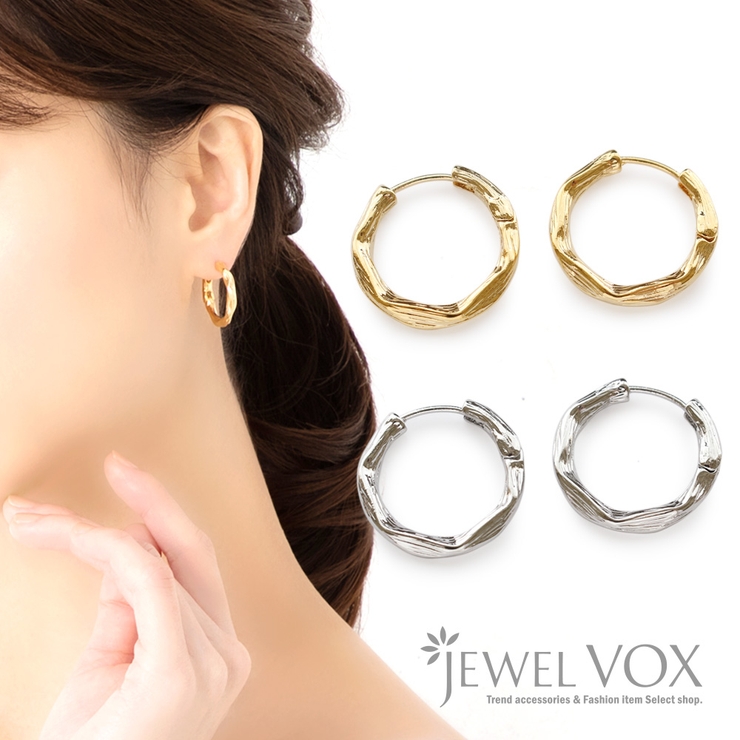 ピアス 金属アレルギー対応 18K | Jewel vox | 詳細画像1 