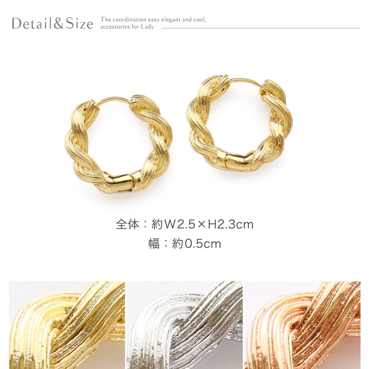 ピアス 金属アレルギー レディース | Jewel vox | 詳細画像7 