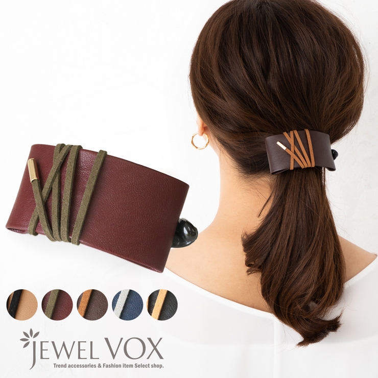 ヘアクリップ バナナクリップ ヘアアクセ | Jewel vox | 詳細画像1 
