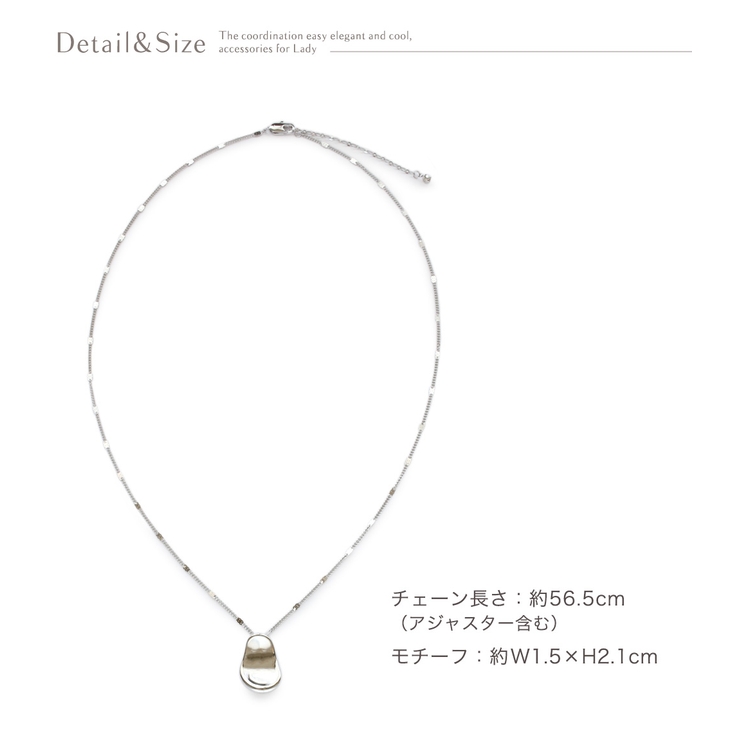 ネックレス 金属アレルギー レディース | Jewel vox | 詳細画像3 