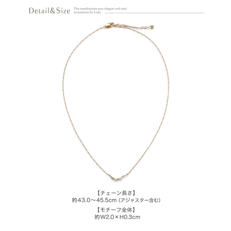 ネックレス 金属アレルギー ショートネックレス | Jewel vox | 詳細画像7 