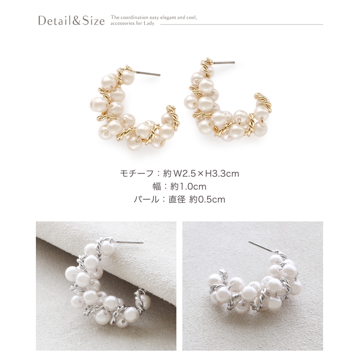 ピアス 金属アレルギー対応 レディース | Jewel vox | 詳細画像7 