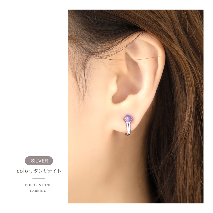 イヤリング 金属アレルギー 樹脂 | Jewel vox | 詳細画像4 