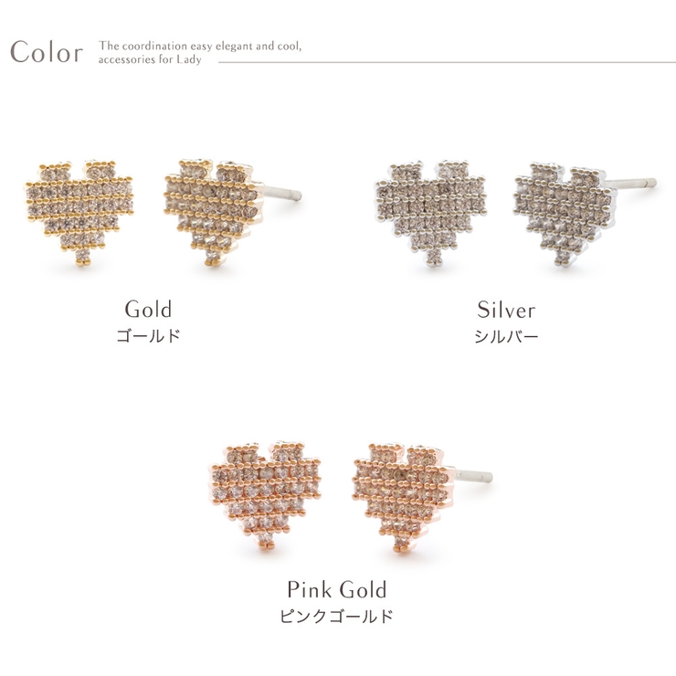 ピアス 金属アレルギー レディース | Jewel vox | 詳細画像8 