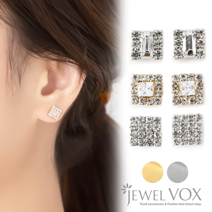 イヤリング レディース マグネットピアス[品番：VX000006792]｜Jewel vox（ジュエルボックス）のレディース ファッション通販｜SHOPLIST（ショップリスト）