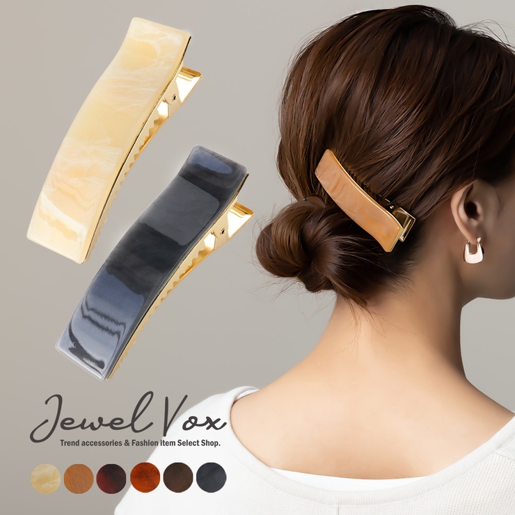 ヘアクリップ ヘアアクセ レディース[品番：VX000006784]｜Jewel